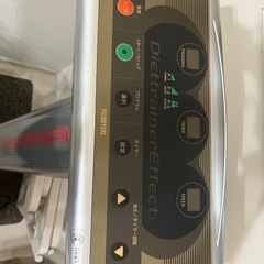 ダイエット・健康器具の画像