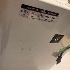 空気清浄加湿器の画像