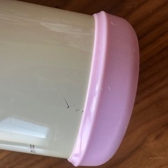 ハチワレ&ちいかわ　ステンレスボトル　保冷専用　の画像