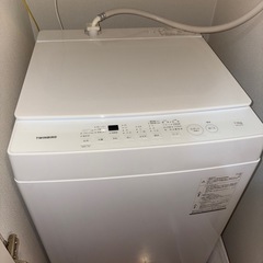 洗濯機と電子レンジ　セットの画像