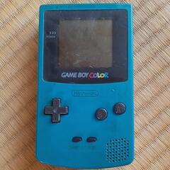 ゲームボーイカラー　0円の物を希望の方は半額