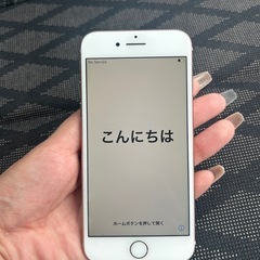 iPhone8の画像