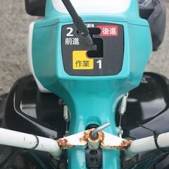 【引取専用】クボタ 管理機 耕運機 陽菜 TRS60 6.2馬力 正転逆転 耕運幅55cm【簡易清掃】【農機具でっく】【福岡】【運搬車】の画像