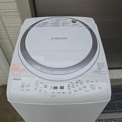動作品 東芝 8㎏温かザブーン洗浄 浸透ザブーン洗浄 洗濯乾燥機 ◆AW-8V6の画像