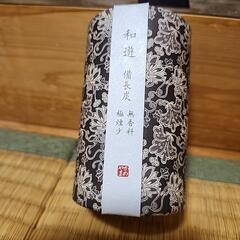 お香　お盆　お仏壇用の画像
