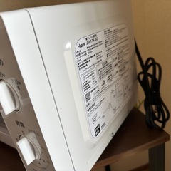 Haier電子レンジ(25年6月購入)の画像