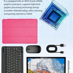 【決まりました】タブレットpc 128gbの画像