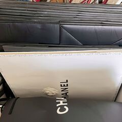 CHANEL シャネル ショッパー 紙袋 大量 バラ売り可能の画像