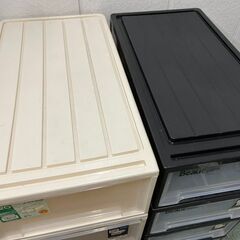 衣装ケース 9個セット 衣服収納 収納ケース 幅39cm×奥行74cm×高さ23cmの画像