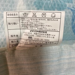 新品　夏の肌掛け布団　の画像