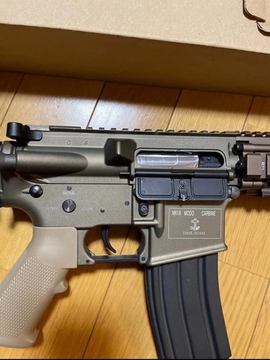 ⚠️間も無く投稿終了⚠️サバゲーセット　mk18 mod0 フルメタル 電動ガン(内部カスタム)