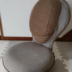 座椅子の画像