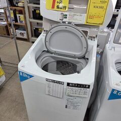 Marylebone Short-Sleeve Dress | herlipto