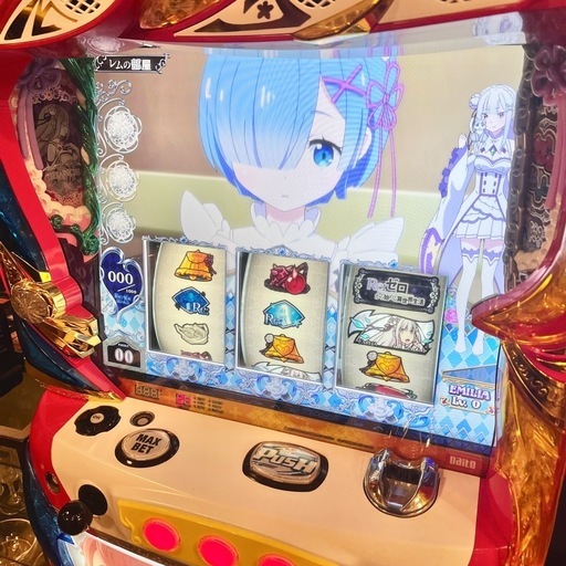 《売約済》【武蔵小山店】スロット Re:ゼロから始める異世界生活 剣聖パネル パチスロ 実機 家庭用 リゼロ フルセット 不要 大都技研　スロット　剣聖　レム　スバル　なろう系