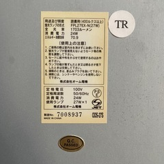 デスクライト DUNQUE SONO ODS-275 AGの画像