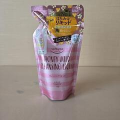 クレンジングリキッド 詰め替え用