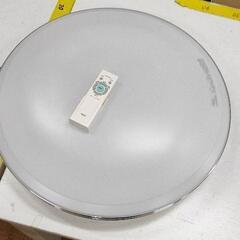 0712-312 【無料】 蛍光灯シーリングライト リモコン付き
