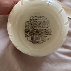 SABON デリケートジャスミン ボディクリームセットの画像