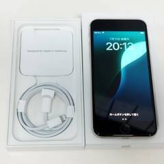 利用制限 携帯電話/スマホの中古が安い！激安で譲ります・無料で