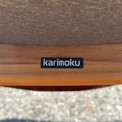【リサイクル市場エコ伊川谷】karimoku / カリモク リクライニングチェア（M）ザ ファースト Sプラス 別売りオットマン付き RU7350【取りに来られる方限定】の画像