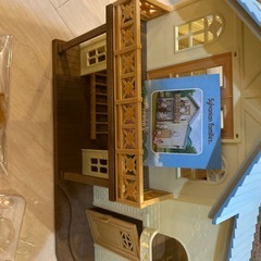 シルバニアファミリー  そよ風の丘
の画像