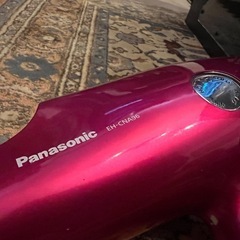 Panasonic EH-CNA96 ドライヤーの画像