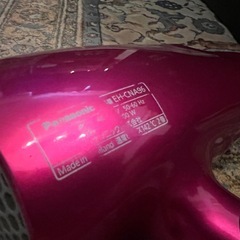 Panasonic EH-CNA96 ドライヤーの画像