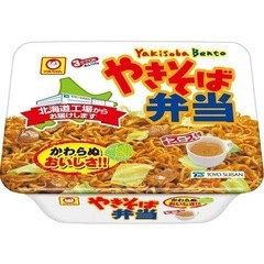 カップ焼きそば