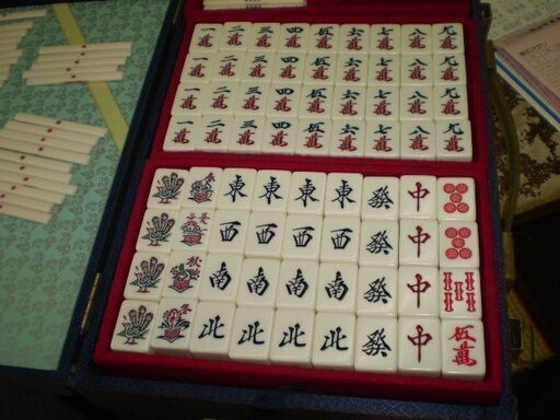 麻雀セット 1979年製 昭和54年製　昭和レトロ 麻雀セット 1979年製 昭和54年製 昭和レトロ