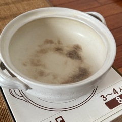 土鍋24㌢の画像