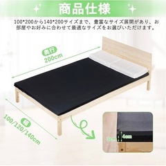 ⭐️最終価格⭐️マットレス 幅100×奥行200×厚さ3cm 高反発 シングル 敷布団 グレーの画像