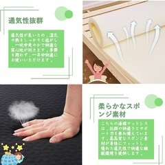 ⭐️最終価格⭐️マットレス 幅100×奥行200×厚さ3cm 高反発 シングル 敷布団 グレーの画像