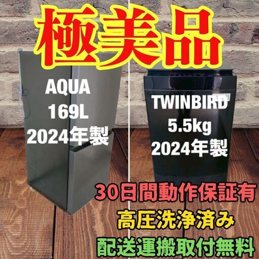 無印良品　赤外線センサーオーブンレンジ　21L 赤外線センサーオーブンレンジ・21L | 無印良品