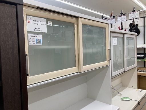 【トレファク イオンモール常滑店】レンジボードをご紹介！