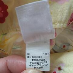 ＧＡＰワンピースの画像