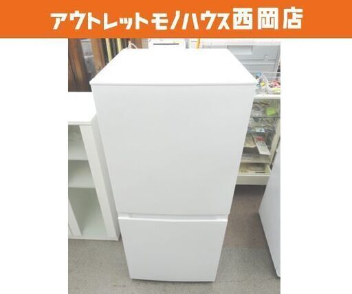 西岡店 冷蔵庫 121L 2ドア 2022年製 ハイアール JR-NF121A ホワイト Haier 100Lクラス