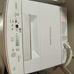 【美品】東芝製　洗濯機（2020年製造）