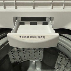 【美品】東芝製　洗濯機（2020年製造）の画像