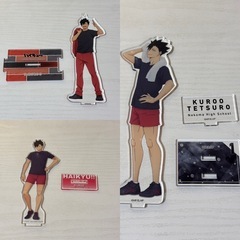 ハイキュー 黒尾鉄朗 アクリルスタンド9個セット
の画像