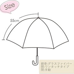 新品未使用　ピクミンの画像