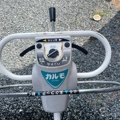 クボタ　自走式草刈機　GC-K300 カルモの画像