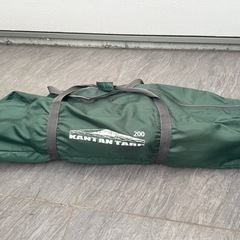 【タープテント】値下げしました！（kantan tarp 200）の画像