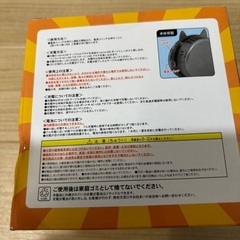 【新品未使用】にゃんこ大戦争★ウェアラブルファン★メタルネコの画像