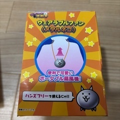 【新品未使用】にゃんこ大戦争★ウェアラブルファン★メタルネコの画像