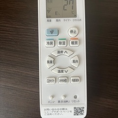 急遽！無料・撤去作業必要・エアコンの画像