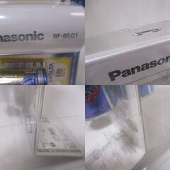 G∀60 LED強力ライトセット Panasonic F-KJWBS01-W 未使用品 BF-BS01 検：懐中電灯 ハンディライト 防災 散歩 登山 キャンプ アウトドアの画像