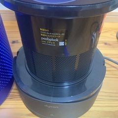Dyson Pure Hot + Cool Linkの画像