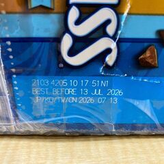 R855/賞味期限2026/7/13　スイスミス ミルクチョコレートココア (マシュマロ入り) 59袋入り　お湯を加えるだけで手軽に作れるココア飲料の画像