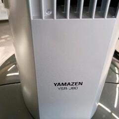 0712-142 YAMAZEN　スリムファンの画像
