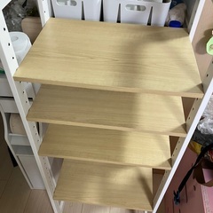 ラックお譲りします！
